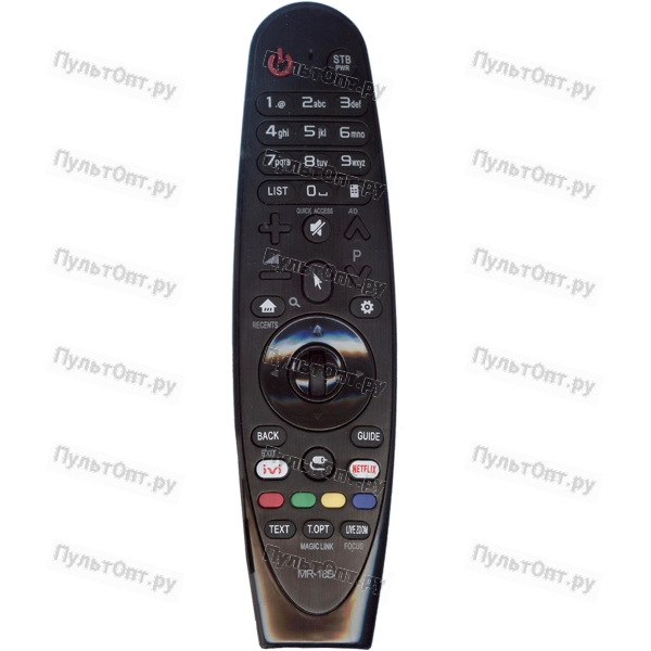 Универсальный пульт Huayu для LG Magic Motion MR-18B