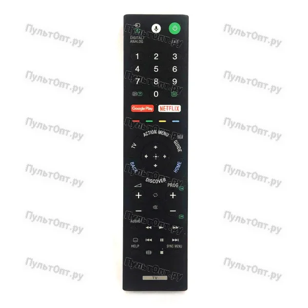Пульт Huayu для Sony RMF-TX200P (голосовое управление)