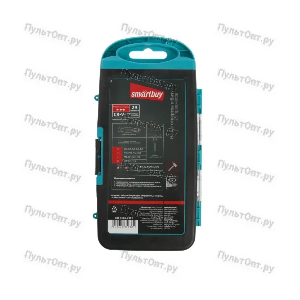 Отвертка Smartbuy ONE Tools с набором насадок 29 предметов CR-V