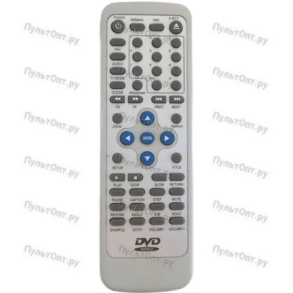 Пульт Hyundai H-DVD5042M (оригинальный)