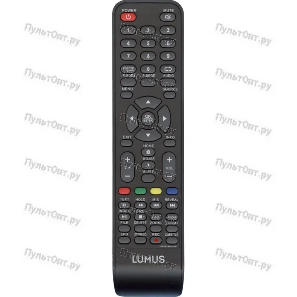 Пульт Lumus 2200-EDR0LUMU (оригинальный)
