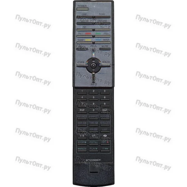 Пульт LG 6710V00067F (оригинальный)
