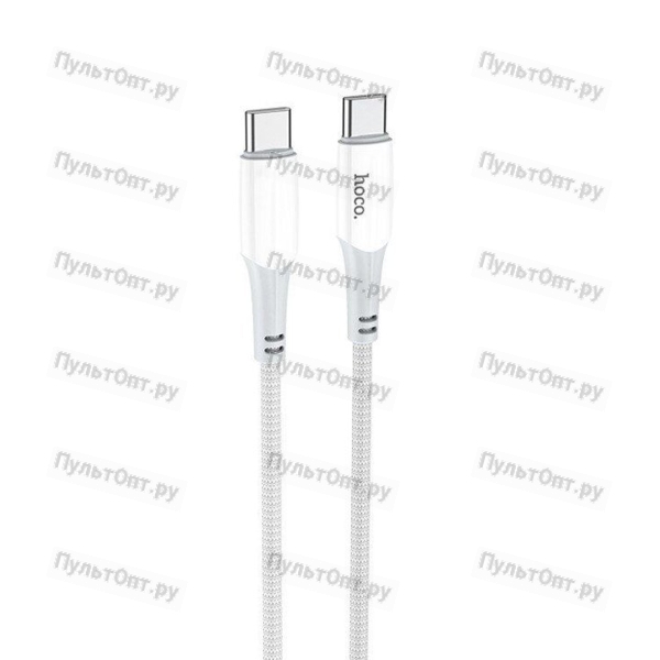 Кабель Hoco X70 Type-C (m)-Type-C (m) 1.0м 3.0A 60W нейлон белый (1/31/310)